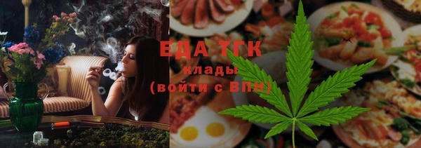 шишки Кодинск