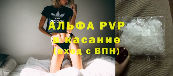 дурь Козельск