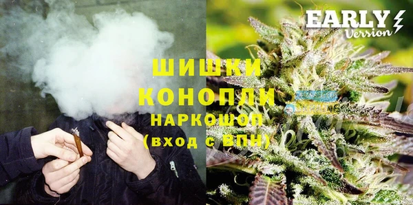 каннабис Козловка
