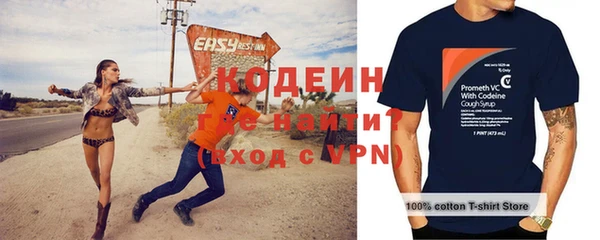 дурь Козельск