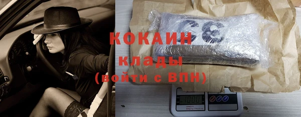 каннабис Козловка