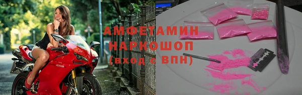 дурь Козельск