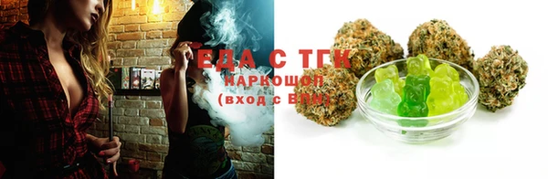 каннабис Козловка