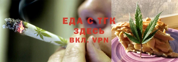 шишки Кодинск