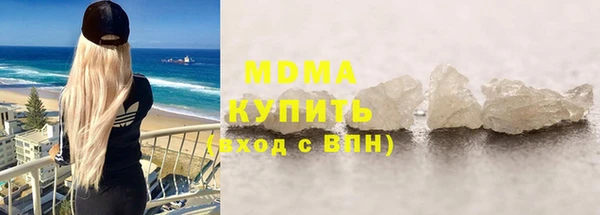 шишки Кодинск