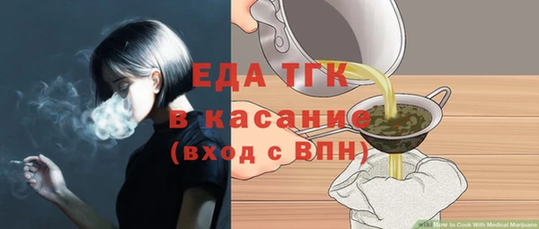 дурь Козельск
