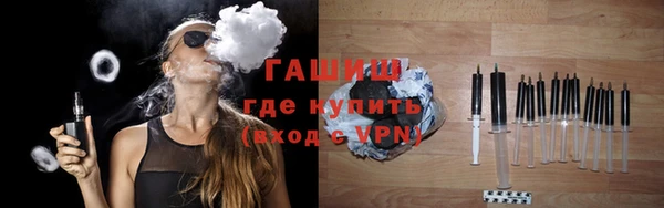 каннабис Козловка