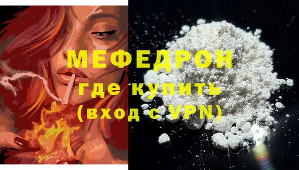 каннабис Козловка