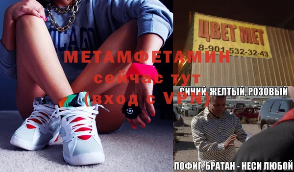 дурь Козельск
