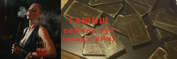 дурь Козельск