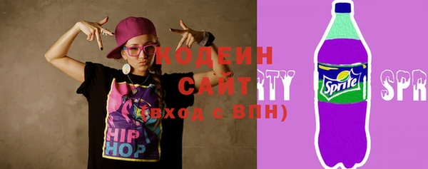 каннабис Козловка