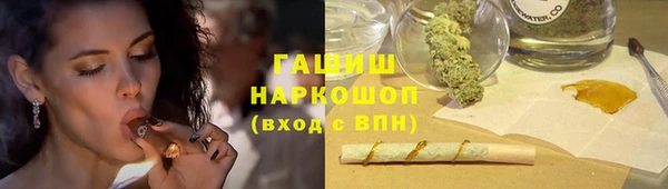 дурь Козельск
