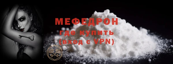 дурь Козельск