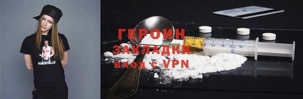каннабис Козловка
