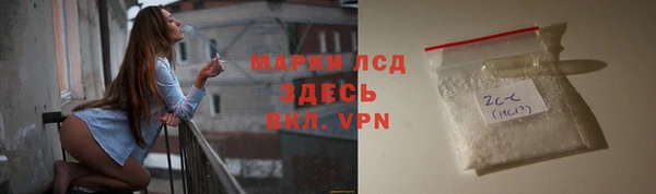 каннабис Козловка
