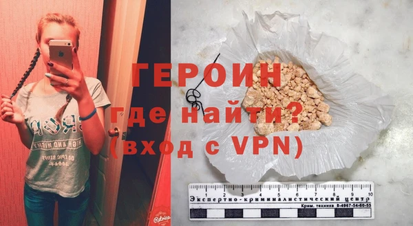 дурь Козельск