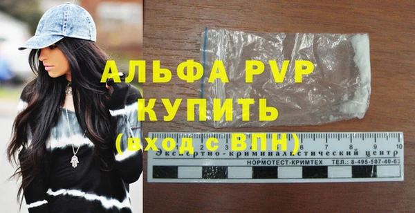 каннабис Козловка