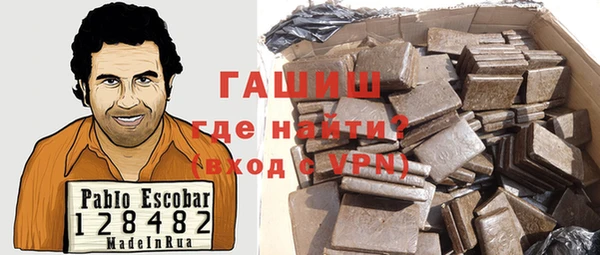 каннабис Козловка