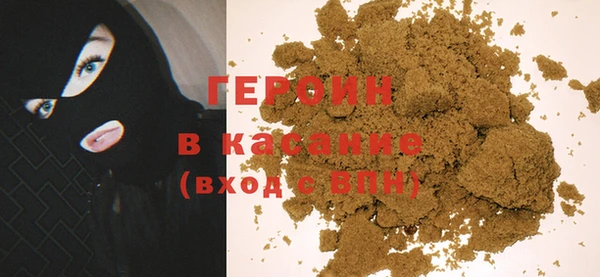 шишки Кодинск