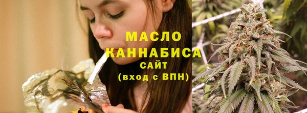 каннабис Козловка