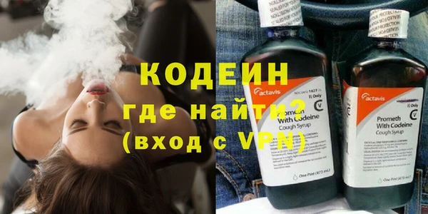 дурь Козельск