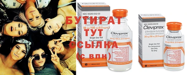 каннабис Козловка