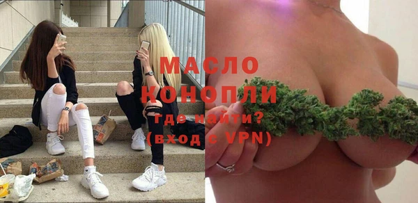 дурь Козельск