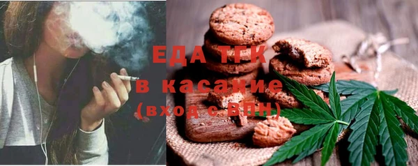 дурь Козельск