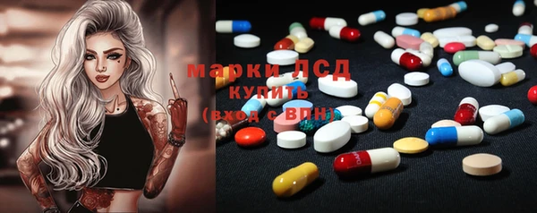 дурь Козельск