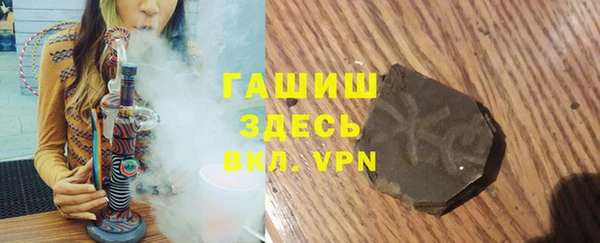 дурь Козельск