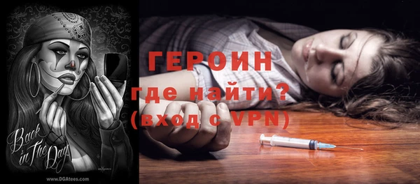 каннабис Козловка