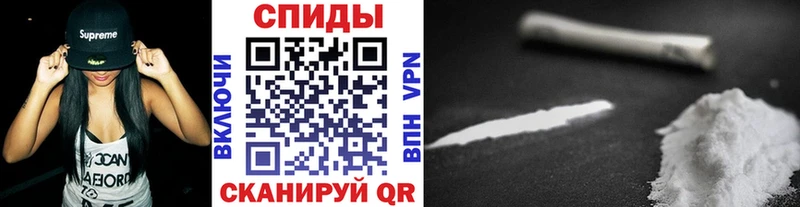 Купить закладки  Ермолино  Метамфетамин мет 